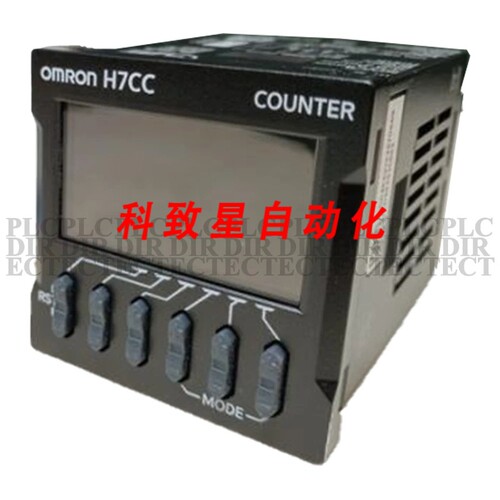 工业配件H7CC-A11 数字计数器AC100-240V