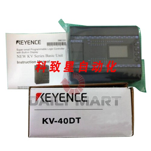 工业配件KV-40DT基础模块DC TYPE 24 INPUTS&16 TRANSISTOR OUTPU