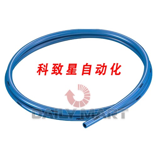 工业配件PUN-H-6X1-BL 197384 159664 塑料管50M