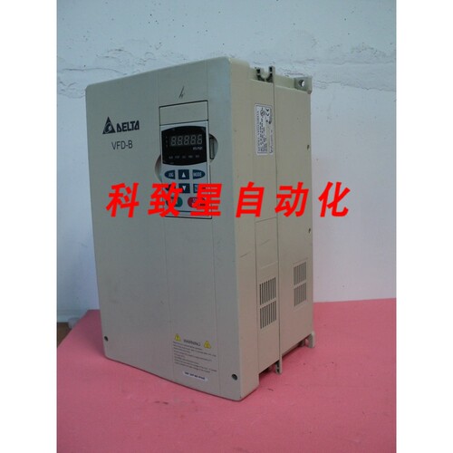 工业配件电机VFD150B43A VFD-B 150KW 20HP 460V 3PHASE