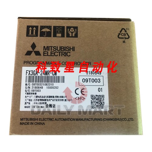 工业配件FX3GA-24MR-CM 可编程控制器