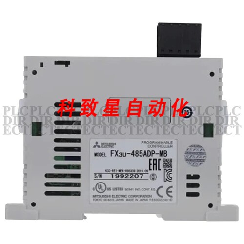 工业配件FX3U-485ADP-MB RS232C接口模块