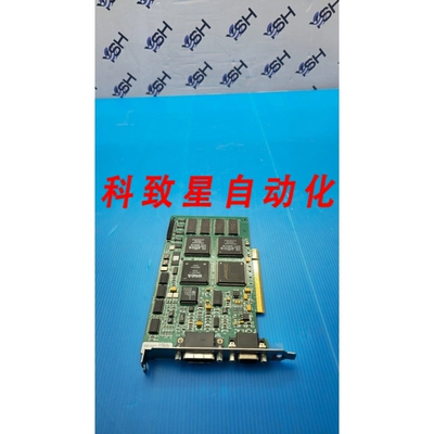工业配件IMAGING TECHNOLOGY R B14/N2956 5300-000 FRAME GRER C
