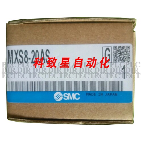 工业配件MXS8-20AS 滑台