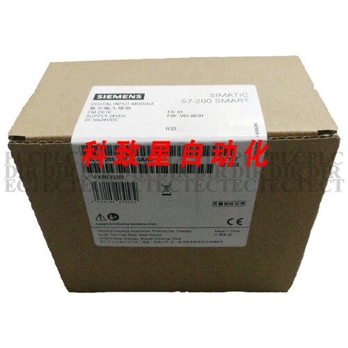 工业配件6ES7288-2DE16-0AA0 智能数字输入模块