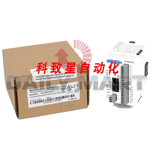 工业配件CLICK C0-02DD2-D PLC模块