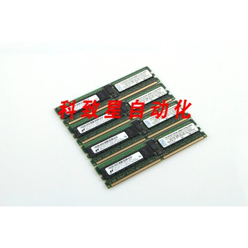工业配件32GB (8GBX4) IBM 43X5022 43V7355 8GB 2RX4 DDR2 PC2-5