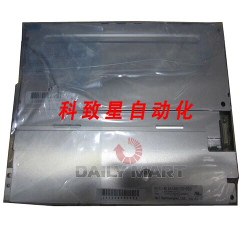 工业配件NEC NL6448BC33-53 10 4 INCH A-SI TFT-LCD 面板
