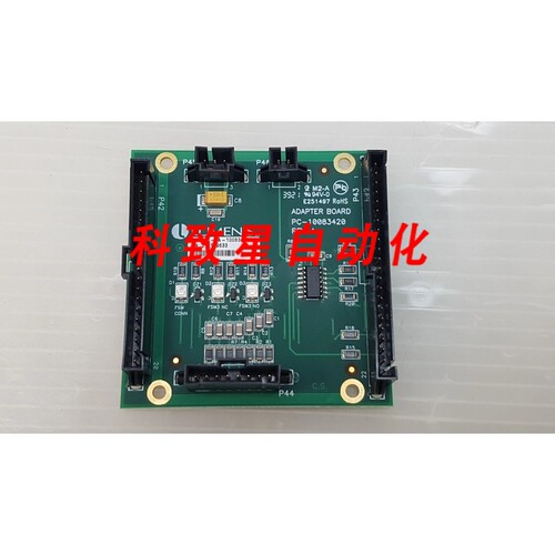 工业配件LM-EA-10083420-A 适配器板