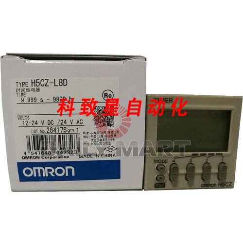 工业配件H5CZ-L8D 12-24VDC 24VAC 定时器