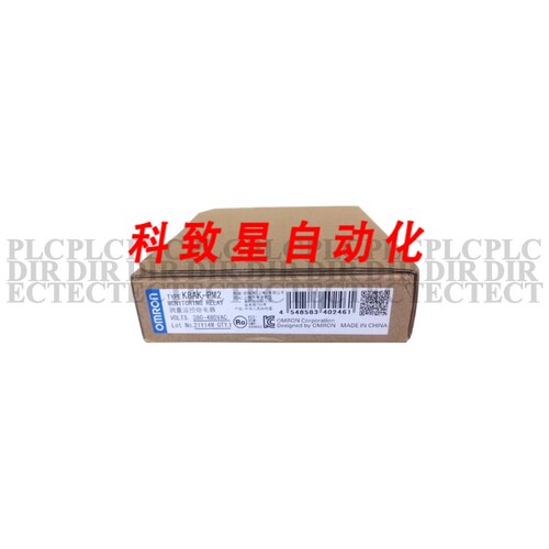 工业配件K8AK-PM2 监控继电器