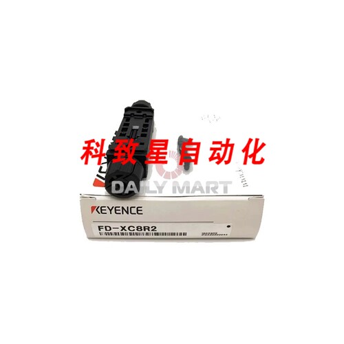 工业配件FD-XC8R2 流量传感器夹具支架