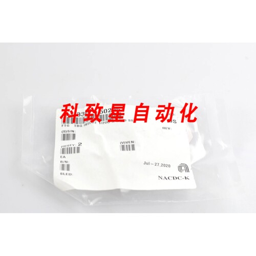 工业配件6PCS 3300-50205 FTG TBG INSERT 1/2OD X 3/8ID SST