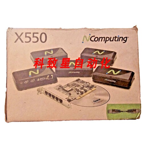 工业配件NCOMPUTING X550 5 虚拟化添加 5个(XD2 X 5) NOB