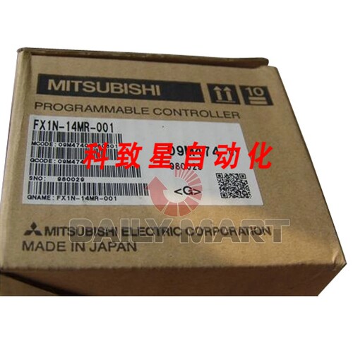 工业配件FX1N-14MR-001 FX1N14MR001 可编程逻辑控制器