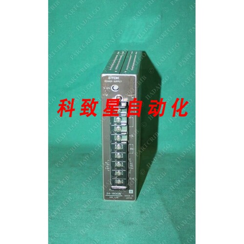 工业配件RM24-1R3GB电源24V 1.3A