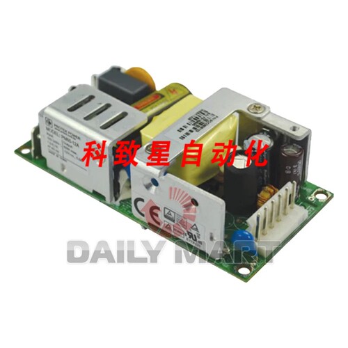 工业配件PROTEK POWER PM60-12A电源12V 5A 60W