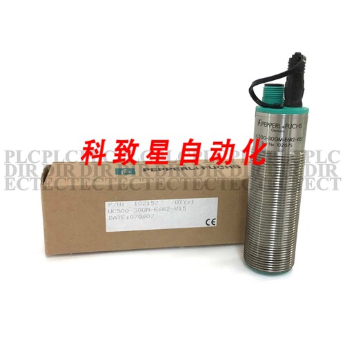 工业配件UC500-30GM-E6R2-V15超声波传感器