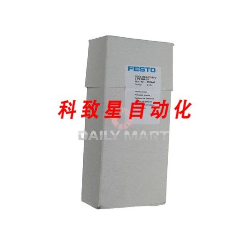 工业配件SDE1-D10-G2-R14-L-P1-M8-G5压力开关