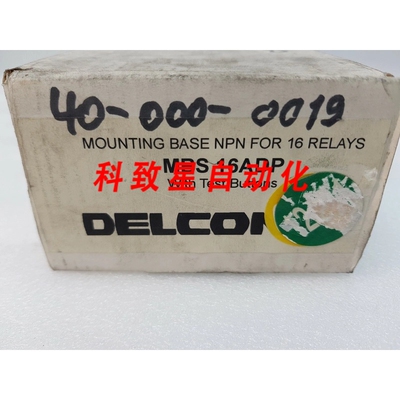工业配件DMOUNTING BASE NPN FOR 16 RELAYS MBS 16ADP BAMBERG