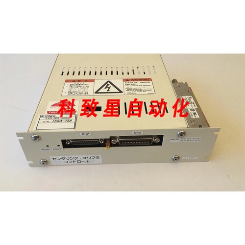 工业配件ALIGNER SVD-002-X0834 E1981A