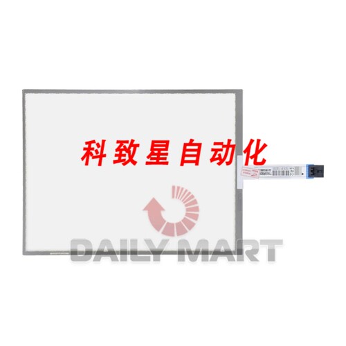 工业配件HIGGSTEC T104S-5RB006N-0A18R0-080FH 触摸屏 触摸板10.