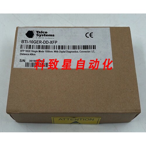 工业配件SYSTEM BTI-10GER-DD-XFP 10G XFP 1550NM DD 40KM