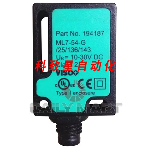 工业配件ML7-54-G/25/136/143 194187 反射传感器