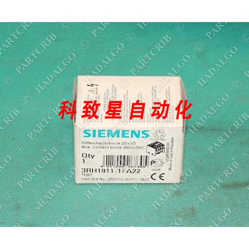 工业配件3RH1911-1FA22 CONTATTO新