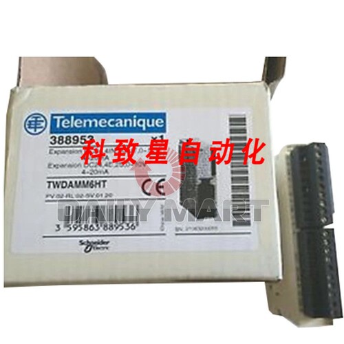 工业配件TWDAMM6HT EXPANSION DC24 4IN 2OUT 0 10V 4 20MA模块PL