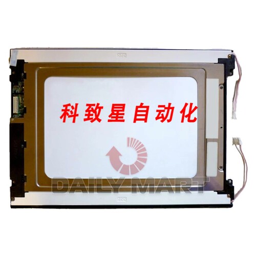 工业配件NRL75-8809A-113液晶显示器