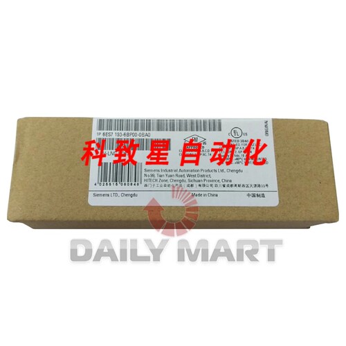 工业配件6ES7 193-6BP00-0BA0基础模块220V