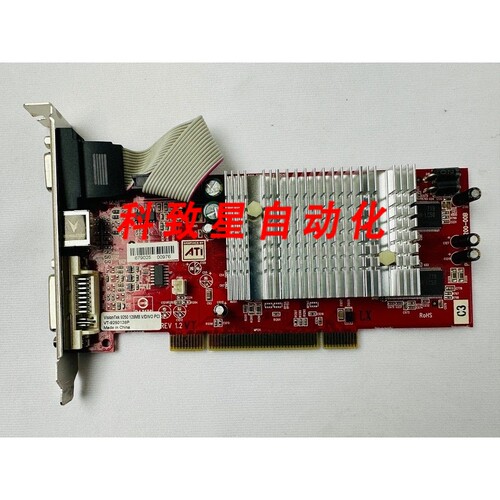 工业配件VISIONTEK VT-9250128P 128MB PCI 显卡