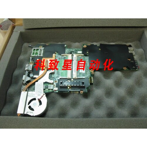 工业配件IBM X60S L2400 (1.66GHZ) 主板系统板44C3742