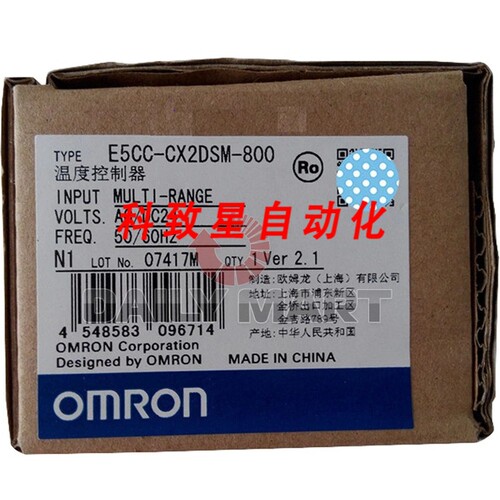 工业配件E5CC-CX2DSM-800 温度控制器