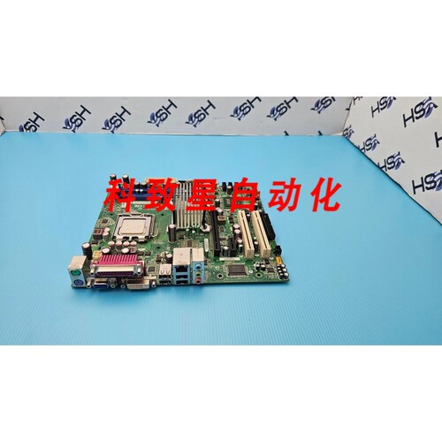 工业配件DG41TY 主板PENTIUM E5300 2.60GHZ
