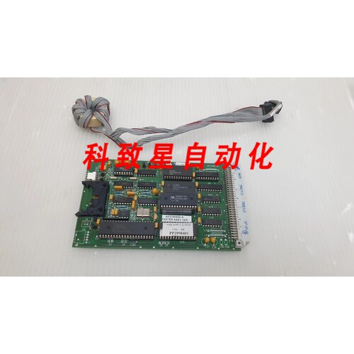 工业配件AP2760500-A MASTER ASSY VER CPU板P/N PP2998401