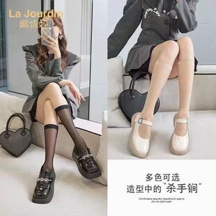 4双娜娇婷女薄中筒袜丝袜中筒3101莱卡包芯丝尖加固48cm小腿袜