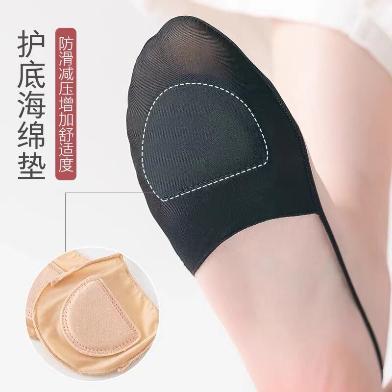 3双逸如枫508吊带袜无跟215减压吊带船袜女079半垫海绵底隐形浅口