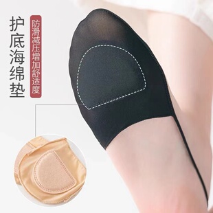3双逸如枫508吊带袜无跟215减压吊带船袜女079半垫海绵底隐形浅口