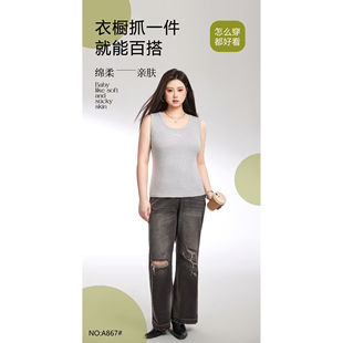 俏璐娜A867薄背心加大棉加肥印字宽肩6cm圆领吊带女60cm薄T恤美背