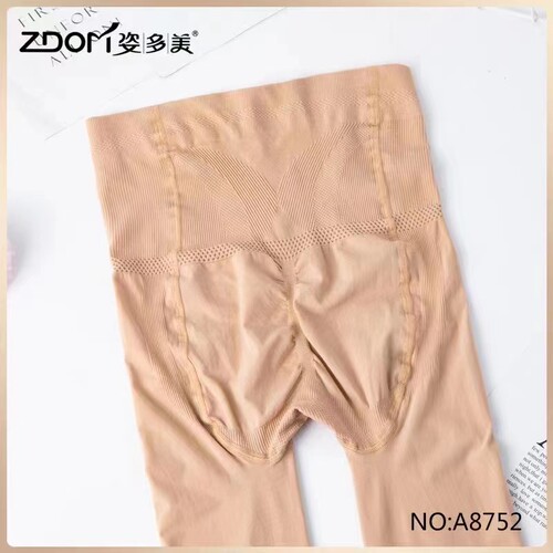 提臀加肥天鹅绒ZDOM/姿多美
