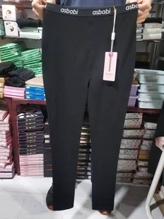 欣茗娜9903新疆棉小黑裤 260g字母腰 9650磨毛加绒九分女9652打底裤