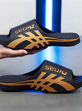 黑色金色男家居透气情侣室内户外软胶夏季新款浴室男女情侣拖鞋