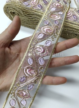 复古紫色刺绣花边波浪型苗疆少女旅拍服裙摆织带金股绳绣外贸鞋材