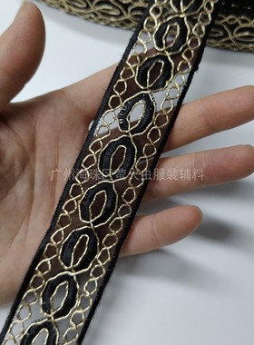 3CM黑色网纱底金骨绳刺绣花边复古民族风织带鞋材包包帽子辅料厂