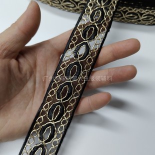 3CM黑色网纱底金骨绳刺绣花边复古民族风织带鞋材包包帽子辅料厂