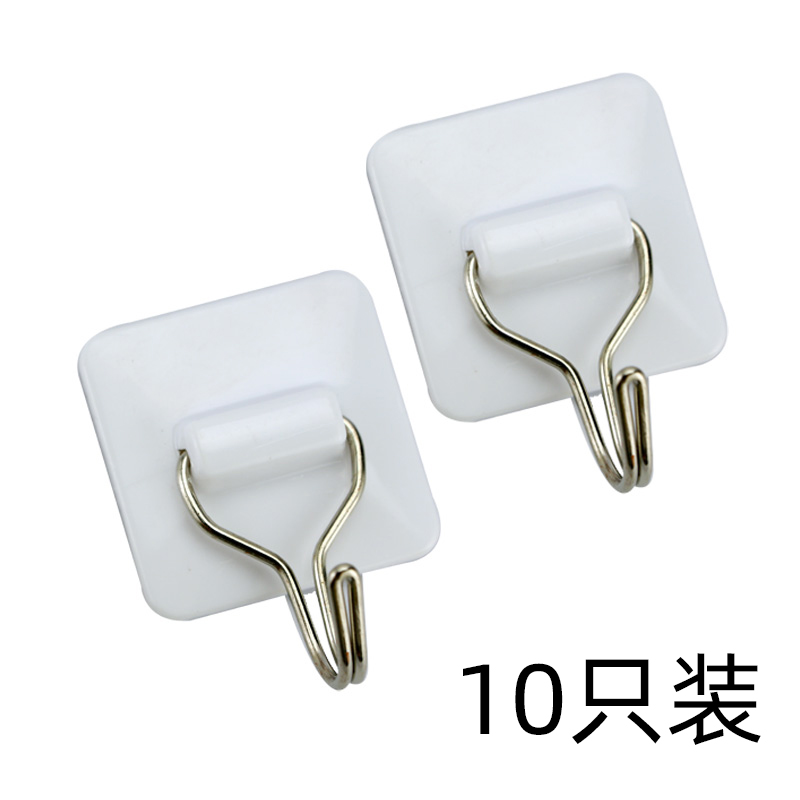 振兴4只装挂钩粘胶钩塑料铁钩子