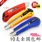 10 RIT Steel RG-223 Большой художественный нож для ножа бумажный нож, нож ручной работы ручной работы ножа из нержавеющей стали, кольцевое лезвие