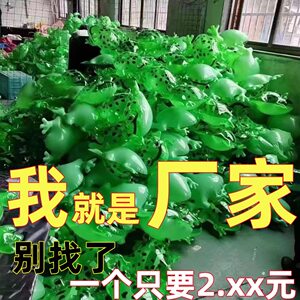 批发充气发光青蛙气球玩具夜市摆摊网红小蛙仔绿色打气乌龟崽大号